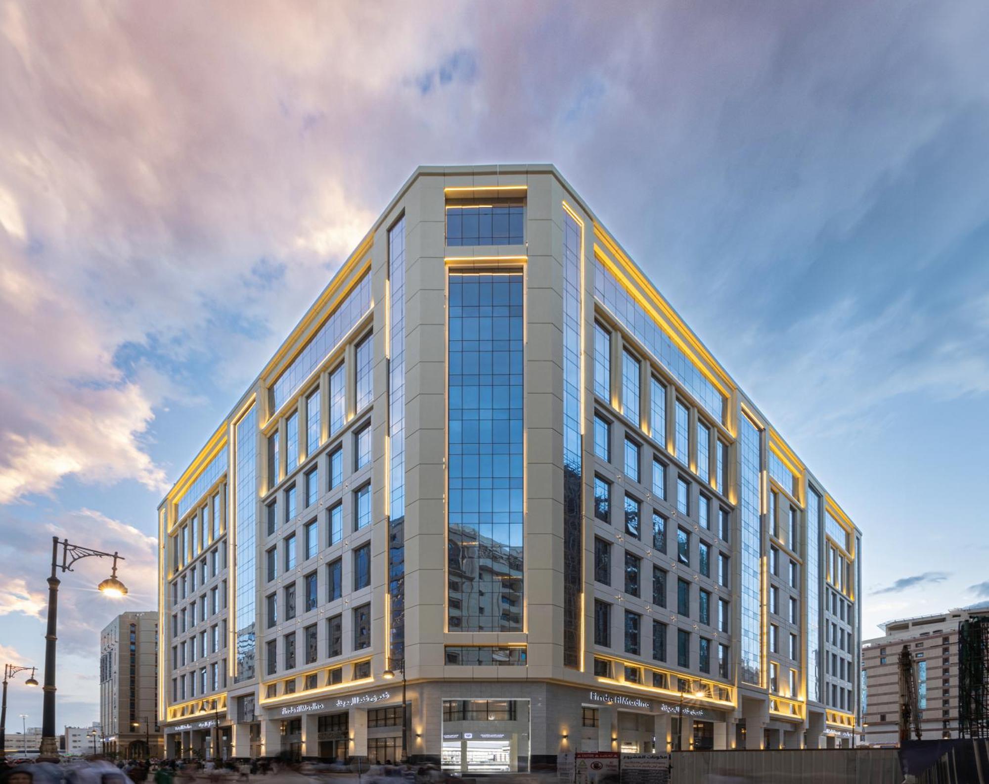View Al Madinah فندق المدينة المنورة